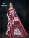 Ikkat Special 11 By Deeptex Cotton Printed Saree